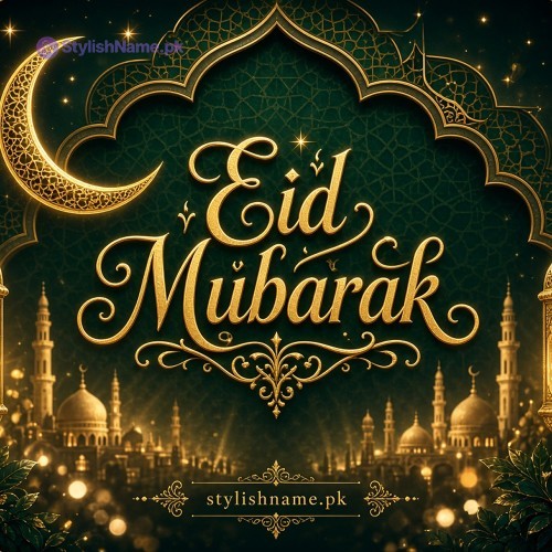 Eid-Mubarak