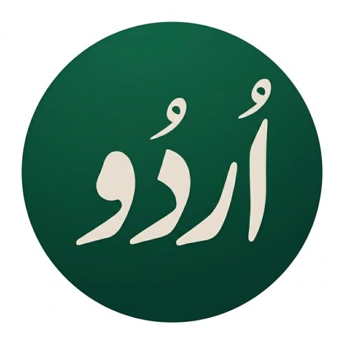 Urdu