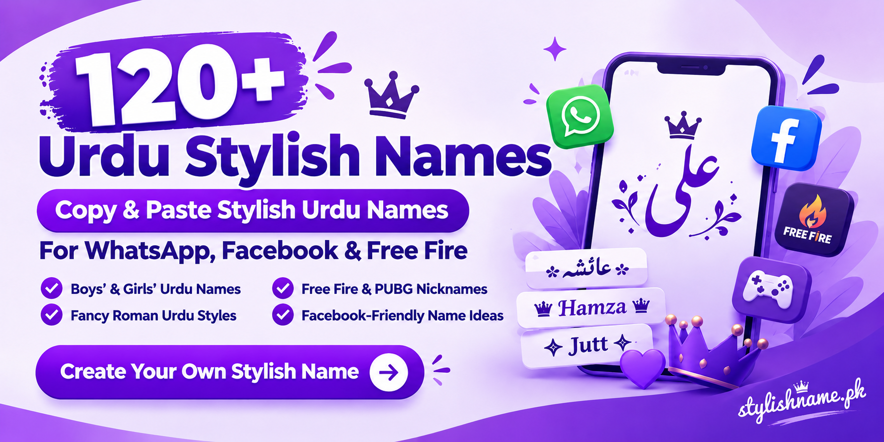120+ Urdu Stylish Names for WhatsApp, Facebook & Free Fire